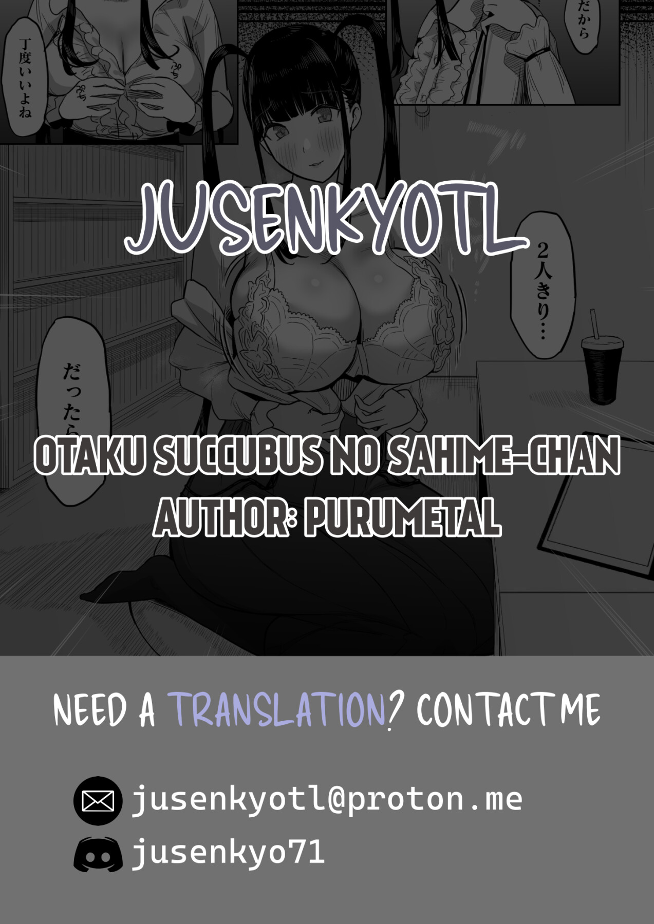 Hentai Manga Comic-Sahime, the Otaku Succubus.-Read-31